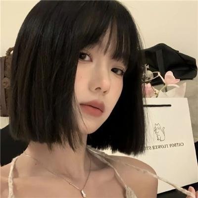 谴责